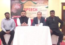 “ഓൺലൈൻ സ്പീച് കോണ്ടസ്റ്റ് ” സംഘടിപ്പിക്കും.സംസ്കൃതി ബഹ്റൈൻ