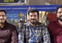 കൊല്ലം പ്രവാസി അസോസിയേഷൻ – ഹമദ് ടൗൺ ഏരിയ സമ്മേളനം