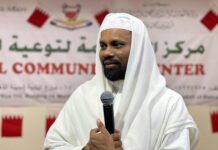 പ്രശസ്ത മോട്ടിവേറ്റർ റശീദ് ബാഖവി എടപ്പാൾ ബഹ്റൈനിൽ.