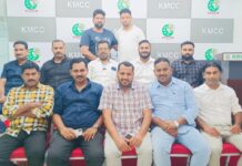 ബഹ്റൈൻ കെഎംസിസി പാലക്കാട് ജില്ലാ ശറഫുദ്ധീൻ മാരായമംഗലം പ്രസിഡന്റ് ഇൻമാസ് ബാബു പട്ടാമ്പി ജനറൽ സെക്രട്ടറി