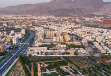 2022 ഏപ്രിൽ 1 വെള്ളിയാഴ്ച റമദാൻ ചന്ദ്രക്കല ദൃശ്യമാക്കുന്നുണ്ടോ എന്നറിയിക്കാൻ ഒമാൻ ഔഖാഫ്, മതകാര്യ മന്ത്രാലയം ആഹ്വാനം ചെയ്തു ..