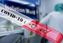 ഒമാനിൽ കൊവിഡ്-19 മായി ബന്ധപ്പെട്ട എല്ലാ മുൻകരുതൽ നടപടികളും നീക്കം ചെയ്തതായി : സുപ്രീം കമ്മിറ്റി