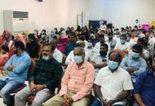 ഫ്രന്റ്സ് അസോസിയേഷൻ പ്രവർത്തക സംഗമം സംഘടിപ്പിച്ചു