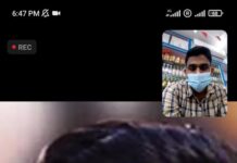 ഷുഹൈബ് അനുസ്മരണവും, ഏരിയാ കൺവൻഷനും സംഘടിപ്പിച്ചു.