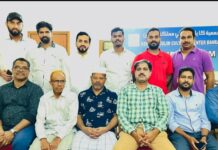 2022-2024കാലയളവിലേക്കുള്ള ബഹ്റൈൻ കെഎംസിസി ഈസ്റ്റ് റിഫ ഏരിയയുടെ പുതിയ ഭാരവാഹികളെ തെരഞ്ഞെടുത്തു.