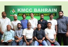 കെ എം സി സി ബഹ്റൈൻ ജിദ്ഹഫ്സ് ഏരിയ കമ്മറ്റിക്ക് പുതിയ ഭാരവാഹികൾ.