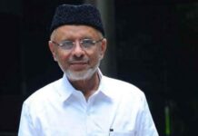 “മതേതര കേരളത്തിന് തീരാനഷ്ടം” ബഹ്റൈൻ കോഴിക്കോട് ജില്ലാ പ്രവാസ്സി അസോസിയേഷൻ