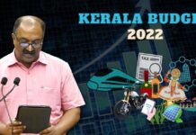 കേരള ബജറ്റ് സ്വാഗതാർഹം :ബഹ്റൈൻ ഐ എം സി സി