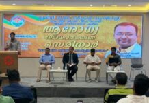 ഐ വൈ സി സി ട്യൂബ്ലി – സൽമാബാദ് ഏരിയ കമ്മിറ്റി ഹൃദയ പരിപാലന ബോധവൽക്കരണ ക്ലാസ്സ് സംഘടിപ്പിച്ചു.*