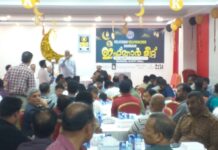 വെളിച്ചം വെളിയംകോട് ബഹ്റൈൻ ന്റെ അഞ്ചാം സ്നേഹ ഇഫ്താർ സംഗമം സംഘടിപ്പിച്ചു.