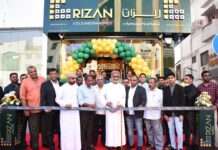 ജി സി സി യിലെ ഗോള്ഡ് ബുള്ള്യന്, ഹോള് സെയില് ജ്വല്ലറി രംഗത്തെ പ്രമുഖ സ്ഥാപനമായ റിസാന് ജ്വല്ലറിയുടെ ഒമാനിലെ രണ്ടാമത്തെ ബ്രാഞ്ച് റൂവിയില് പ്രവര്ത്തനമാരംഭിച്ചു.