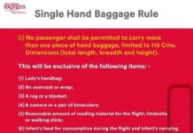 യാത്രക്കാർക്ക് ഒന്നിൽ കൂടുതൽ ഹാൻ്റ് ബേഗ് അനുവദിക്കില്ല : എയർ ഇന്ത്യ എക്സ്പ്രസ് സർക്കുലർ