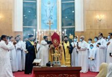 ബഹറൈൻ സെന്റ് മേരീസ് ഇന്ത്യൻ ഓർത്തഡോക്സ് കത്തീഡ്രലിൽ ഈസ്റ്റർ ശുശ്രൂഷ നടന്നു