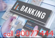 ഓൺലൈൻ ബാങ്ക് തട്ടിപ്പ്: ജാഗ്രത പാലിക്കണം–ആർ.ഒ.പി