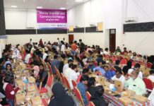 കോഴിക്കോട് ജില്ലാ പ്രവാസി അസ്സോസിയേഷൻ ഇഫ്താർ സംഗമം ശ്രെദ്ധേയമായി.