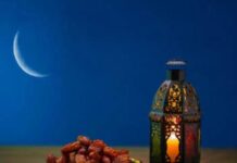 ഒമാനിൽ റമദാൻ ഒന്ന് ഞായറാഴ്ച ആയിരിക്കും ..