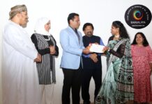 സംസ്ക്കാരിക വേദിയായ ഭാവലയ നടത്തിയ *ഭാവലയം 2021* ഓൺലൈൻ നാടക മത്സരത്തിന്റെ പുരസ്കാര പ്രഖ്യാപന ചടങ്ങ് അരങ്ങേറി.