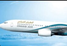 ഒമാൻ എയർ കൊച്ചിയും കോഴിക്കോടും അടക്കം ഇന്ത്യൻ നഗരങ്ങളിലേക്കുള്ള വിമാന സർവീസുകൾ വർധിപ്പിച്ചു