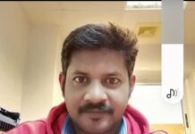 പത്തനംതിട്ട സ്വദേശി ബഹ്റൈനിൽ മരണമടഞ്ഞു