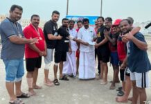 റമദാൻ കപ്പ് ട്വന്റി 20 പാമ്പാടി ജേതാക്കൾ