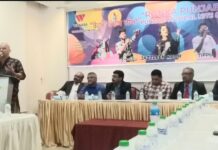 റോക്ന പഞ്ചാബി നൈറ്റ് @ ഇന്ത്യൻ ക്ലബ് ബഹ്റൈൻ