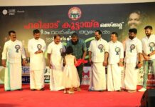 ഒമാനിലെ ഹരിപ്പാട് സ്വദേശികളുടെ കൂട്ടായ്മ ‘നാദം 2022’ സംഗീത പരിപാടി സംഘടിപ്പിച്ചു