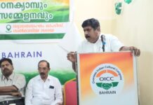 മതേതര കേരളത്തിന്റെ മനസ്സ് യൂ ഡി എഫ് ന് ഒപ്പം -രാജു കല്ലുംപുറം.