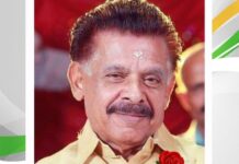 പ്രയാർ ഗോപാലകൃഷ്ണന്റെ നിര്യാണത്തിൽ ഐവൈസിസി അനുശോചനം രേഖപ്പെടുത്തി