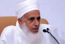 പ്രവാചക നിന്ദ: ലോക മുസ്ലിംകൾക്കെതിരായ യുദ്ധ പ്രഖ്യാപനമെന്ന് ഒമാൻ ഗ്രാൻഡ് മുഫ്തി