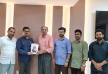 പ്രബോധനം , ടി.കെ അബ്ദുല്ല സ്മൃതി പുസ്തകം പ്രകാശനം ചെയ്തു