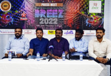 ബഹ്റൈനിൽ സെയിൽസ് മേഖലയിലെ കൂട്ടായ്മ ആയ BMST ബ്രീസ് 2022 എന്നപേരിൽ പ്രത്യേക പരുപാടി സംഘടിപ്പിക്കുന്നു