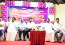 രാജ്യത്തിന്റെ ഐക്യം നിലനിർത്താൻ ജീവൻ സമർപ്പിച്ചത് കോൺഗ്രസ് നേതാക്കൾ ആയിരുന്നു – അഡ്വ. സണ്ണി ജോസഫ് എം എൽ എ.