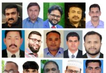 2022-24 ലേക്കുള്ള തണൽ തിരൂർ ചാരിറ്റബിൾ ട്രസ്റ്റ് സെൻട്രൽ കമ്മിറ്റി നിലവിൽ വന്നു.