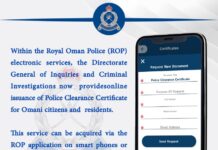 ഒമാനിൽ പൗരന്മാർക്കും താമസക്കാർക്കും ഓൺലൈൻ വഴി പോലീസ് ക്ലിയറൻസ് സർട്ടിഫിക്കറ്റ് ലഭിക്കുമെന്ന് റോയൽ ഒമാൻ പോലീസ് ചൊവ്വാഴ്ച അറിയിച്ചു.