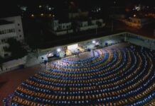 ഒമാനിലെ ഇന്ത്യൻ എംബസിയും ഇന്ത്യൻ സ്കൂൾ മസ്ക്കറ്റും സംയുകതമായി അന്താരാഷ്ട്ര യോഗാദിനം ആചരിച്ചു ..