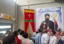 പെരുന്നാളിന് കൊടിയേറി