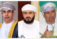 ഒമാനില് മൂന്ന് പുതിയ മന്ത്രിമാർ