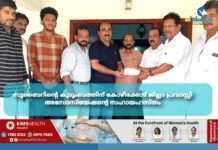 സുബൈറിന്റെ കുടുംബത്തിന് കോഴിക്കോട് ജില്ലാ പ്രവാസ്സി അസോസിയേഷന്റെ സഹായഹസ്തം