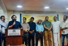 കൊയിലാണ്ടിക്കൂട്ടം ഫാമിലി മീറ്റ്