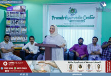 ലയൺസ് ക്ലബ്ബ് ആയുർവ്വേദ മെഡിക്കൽ ക്യാമ്പ് ശ്രദ്ധേയമായി