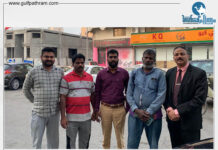മകളുടെ ഫേസ് ബുക്ക് പോസ്റ്റ് : പതിമൂന്നു വർഷങ്ങൾക്കു ശേഷം പിതാവിനെ സാമൂഹ്യ പ്രവർത്തകരുടെ സഹായത്തോടെ ബഹ്റിനിൽ കണ്ടെത്തി