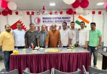 എംസിഎംഎംഎയുടെ ഊഷ്മള സ്വീകരണം; മനാമ സെന്ട്രല് മാര്ക്കറ്റിന് നവ്യാനുഭവമായി ഡോ. തോമസ് ഐസകിന്റെ സന്ദര്ശനം