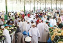 വലിയപെരുന്നാളിന്റെ ഭാഗമായി അൽ മവാലിഹ് സെൻട്രൽ ഫ്രൂട്ട്സ് ആൻഡ് വെജിറ്റബിൾസ് മാർക്കറ്റിന്റെ സമയക്രമം പ്രഖ്യാപിച്ചു ..