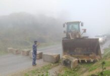 പ്രതികൂല കാലാവസ്ഥയെ തുടർന്ന് ഒമാനിലെ എല്ലാ വിനോദസഞ്ചാര കേന്ദ്രങ്ങളും താൽക്കാലികമായി അടച്ചിടുമെന്ന് സിവിൽ ഡിഫൻസ് ആൻഡ് ആംബുലൻസ് അതോറിറ്റി (സിഡിഎഎ)അറിയിച്ചു.