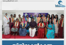 സ്ത്രീശാക്തീകരണം- കോൺഗ്രസിന്റെ പ്രഖ്യാപിത നയമാണ് -എൻ കെ. പ്രേമചന്ദ്രൻ എം. പി.