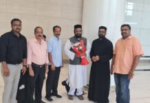റവ. ഫാ. കുര്യൻ മാത്യു വടക്കേപറമ്പിൽ അച്ചന് സ്വീകരണം നൽകി.