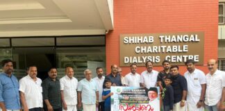 കെ എം സി സി ബഹ്റൈൻ മലപ്പുറം ജില്ലാ കമ്മിറ്റി ഡയാലിസിസ് മെഷീൻ കൈമാറി