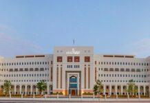 റോയൽ ഒമാൻ പോലീസിൽ തൊഴിലവസരങ്ങൾ പ്രഖ്യാപിച്ചു