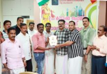 നിള ബഹ്റൈൻ രണ്ടാമത് കുടുംബ സംഗമം സംഘടിപ്പിച്ചു