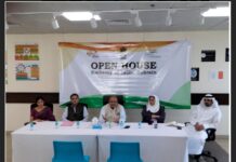ഇന്ത്യൻ എംബസി ഓപ്പൺ ഹൗസ് സംഘടിപ്പിച്ചു